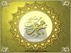 Al-Mawlid 28